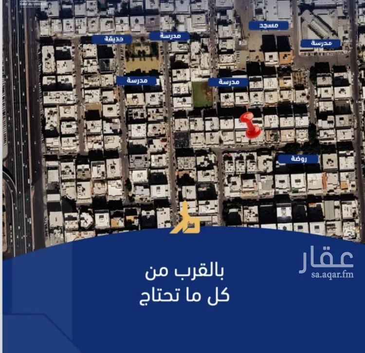 شقة للبيع في شارع جبل المخامر, حي الصفاء, مدينة جدة, منطقة مكة المكرمة صورة 4