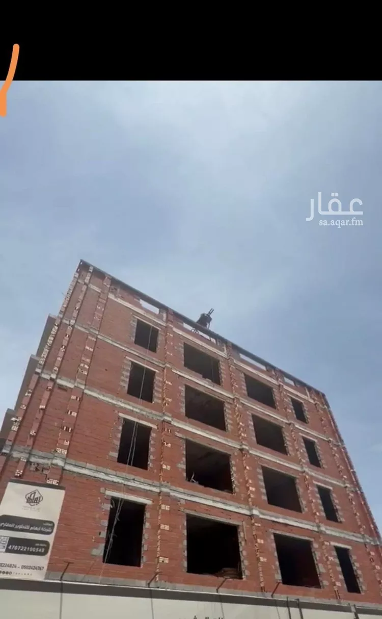 شقة للبيع في شارع مناره الملتزم, حي السلامة, مدينة جدة, منطقة مكة المكرمة