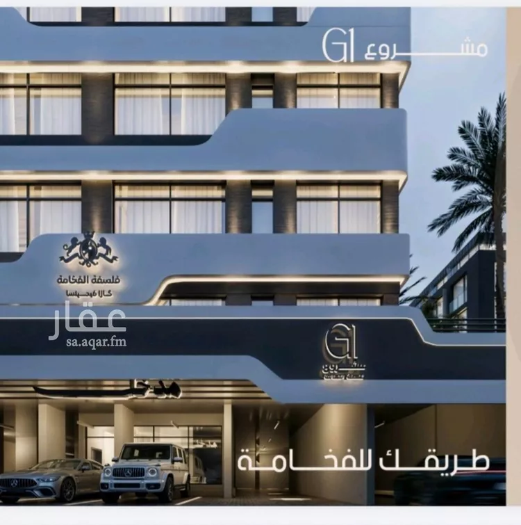 شقة للبيع في شارع الامير متعب فرعي, حي الصفاء, مدينة جدة, منطقة مكة المكرمة