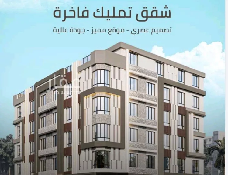 شقة للبيع في شارع عبدالعزيز ابن ابراهيم, حي الصفاء, مدينة جدة, منطقة مكة المكرمة
