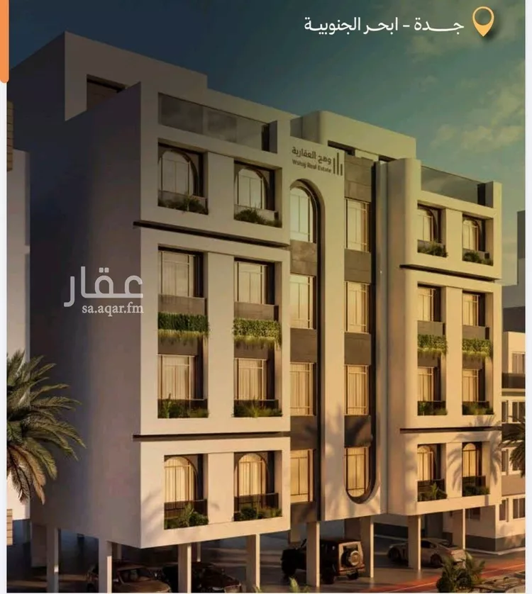 شقة للبيع في شارع ابي القاسم , حي أبحر الجنوبية, مدينة جدة, منطقة مكة المكرمة صورة 2