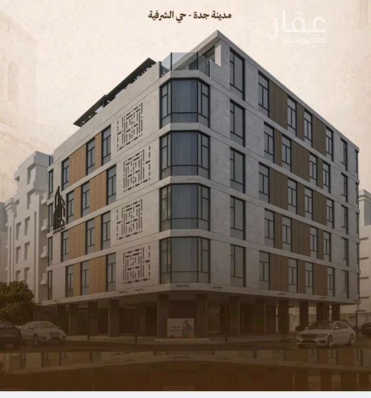 شقة للبيع في شارع حمزه بن عبدالمطلب, حي الشرفية, مدينة جدة, منطقة مكة المكرمة