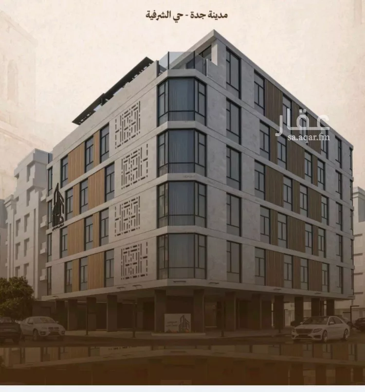 شقة للبيع في شارع ابو بكر الصديق, حي الشرفية, مدينة جدة, منطقة مكة المكرمة صورة 2