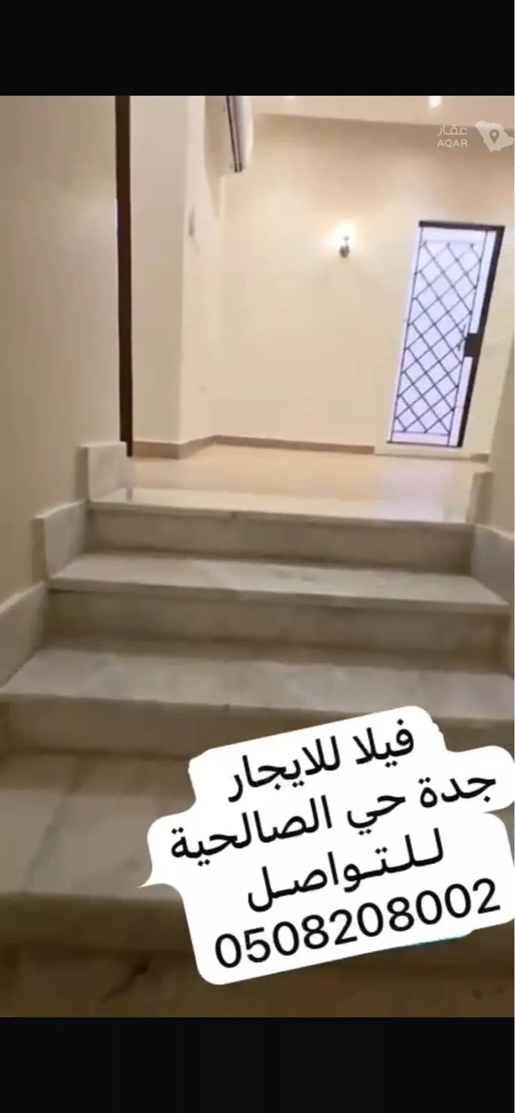 فيلا للإيجار في شارع ابي عبد الله الاوسي, حي الصالحية, مدينة جدة, منطقة مكة المكرمة 20
