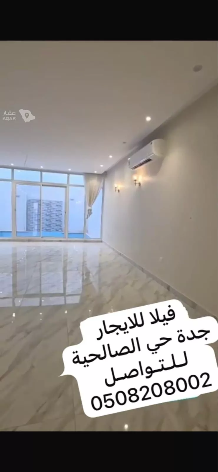 فيلا للإيجار في شارع ابي عبد الله الاوسي, حي الصالحية, مدينة جدة, منطقة مكة المكرمة 10