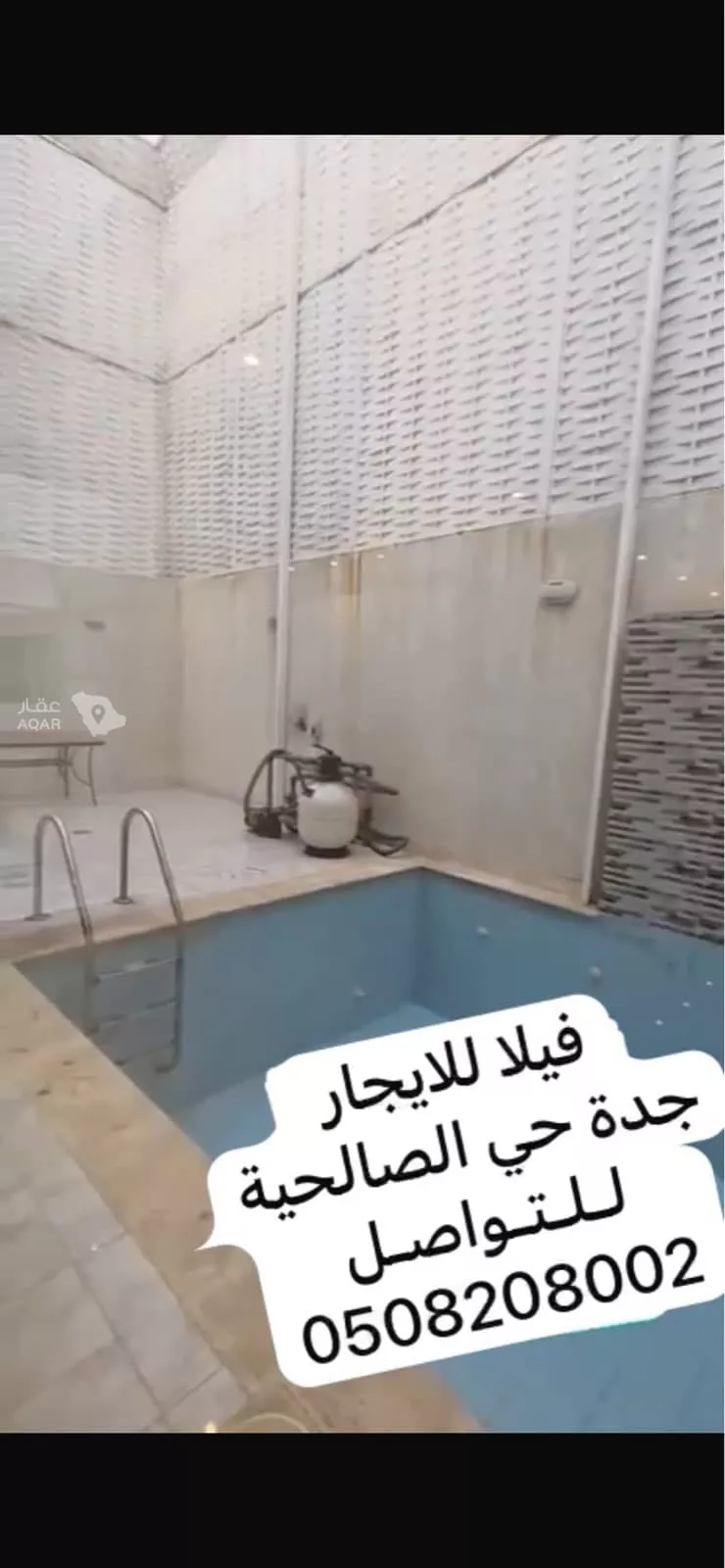 فيلا للإيجار في شارع ابي عبد الله الاوسي, حي الصالحية, مدينة جدة, منطقة مكة المكرمة 16