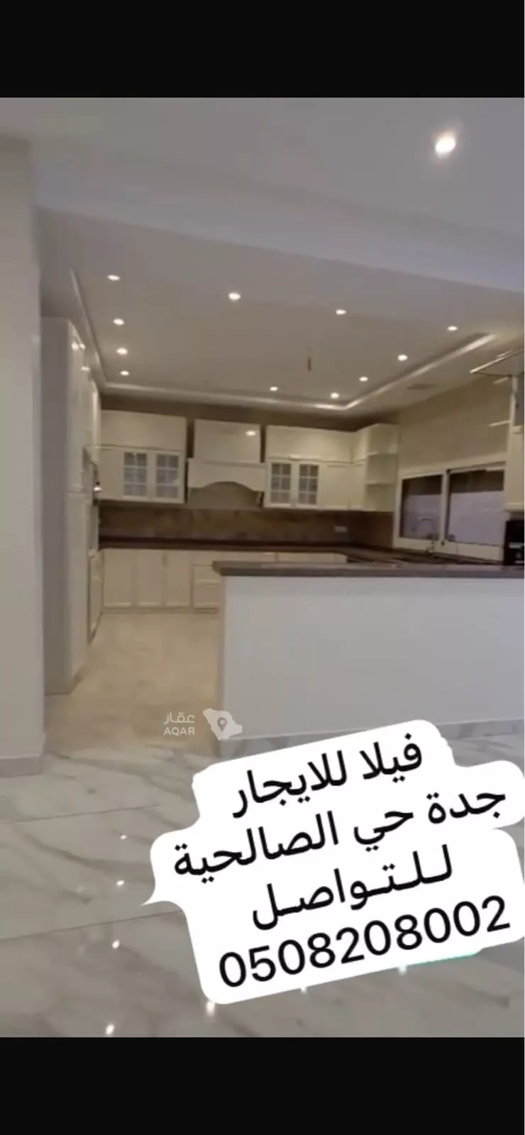 فيلا للإيجار في شارع ابي عبد الله الاوسي, حي الصالحية, مدينة جدة, منطقة مكة المكرمة 14