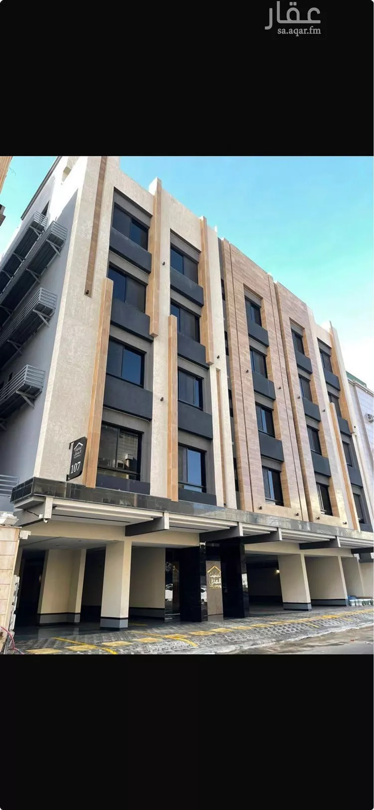 Apartment for Rent in Jeddah An Nuzhah