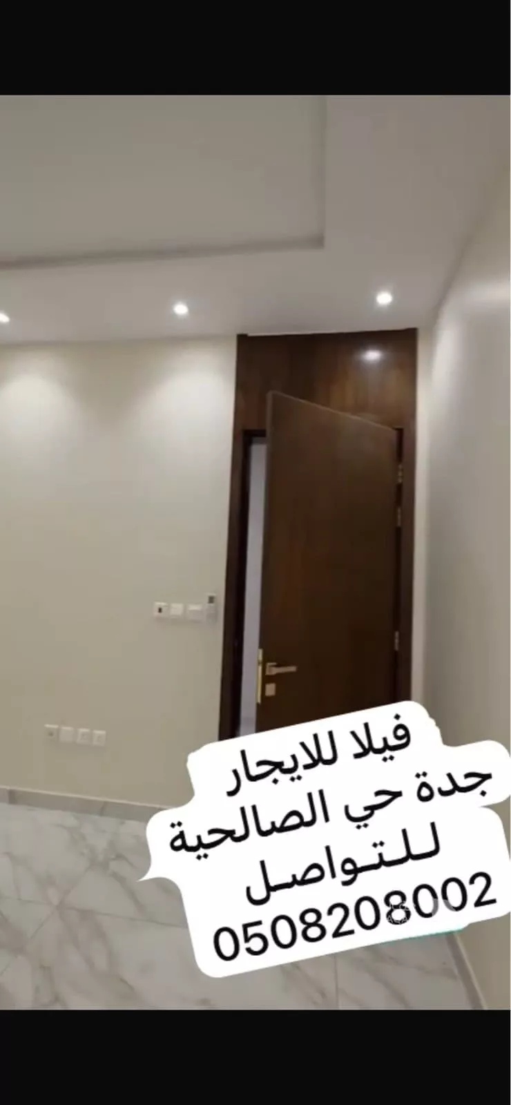 فيلا للإيجار في شارع ابي عبد الله الاوسي, حي الصالحية, مدينة جدة, منطقة مكة المكرمة 6