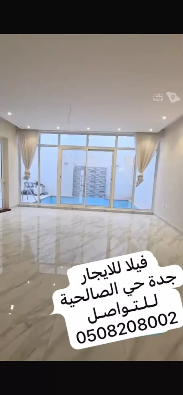 فيلا للإيجار في شارع ابي عبد الله الاوسي, حي الصالحية, مدينة جدة, منطقة مكة المكرمة 11