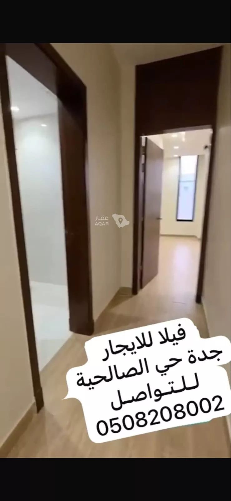 فيلا للإيجار في شارع ابي عبد الله الاوسي, حي الصالحية, مدينة جدة, منطقة مكة المكرمة 24