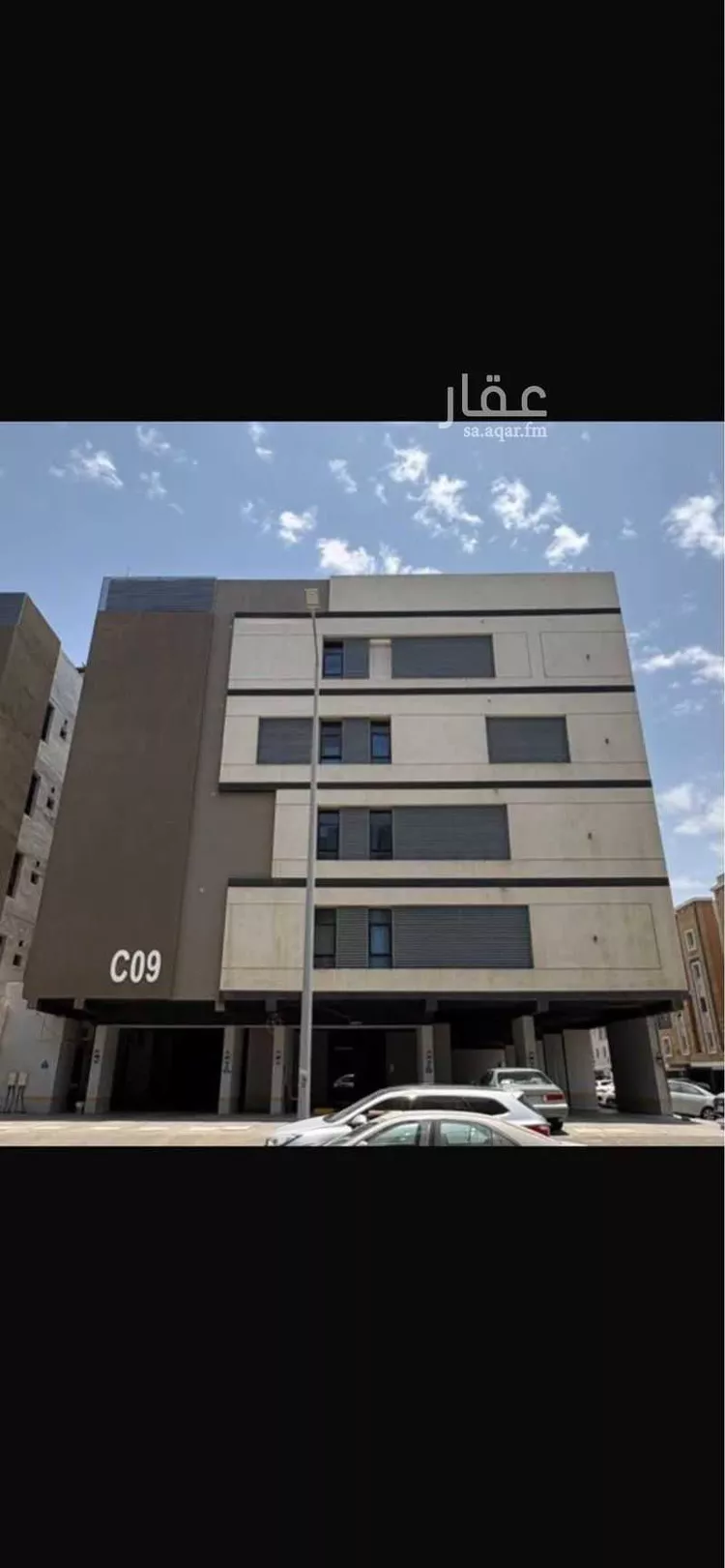 Apartment for Rent in Jeddah Al Wahah