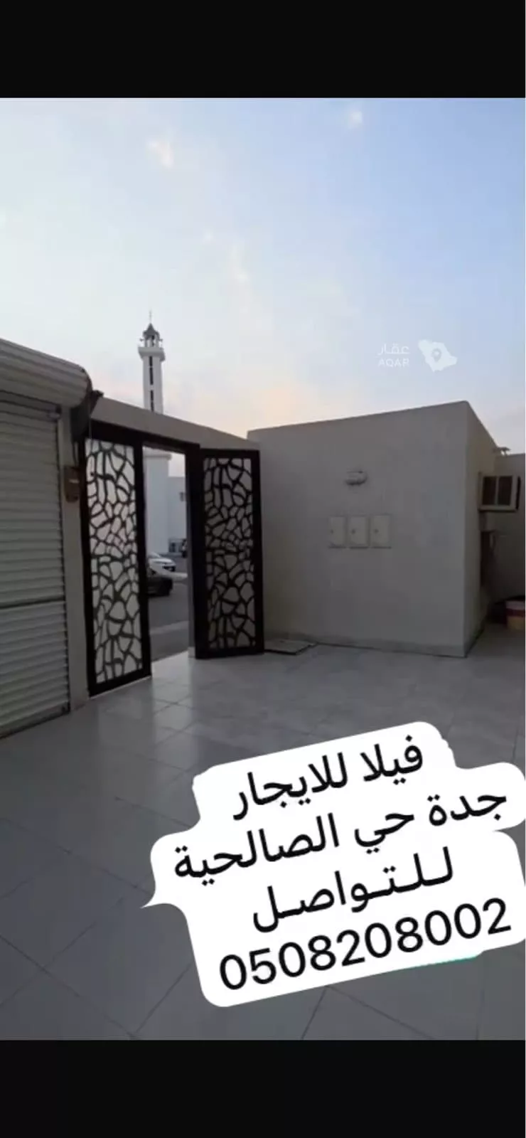 فيلا للإيجار في شارع ابي عبد الله الاوسي, حي الصالحية, مدينة جدة, منطقة مكة المكرمة 5