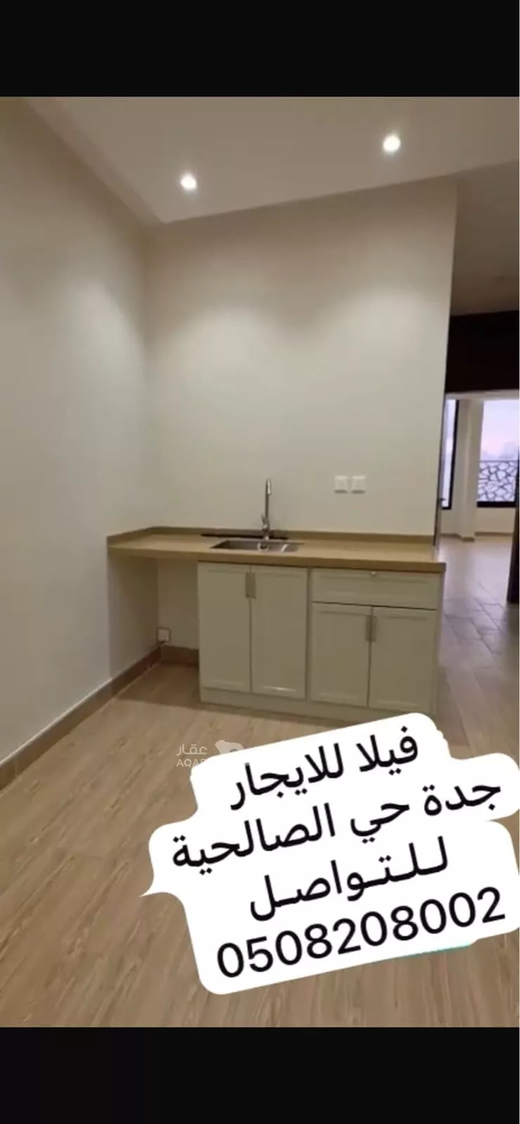 فيلا للإيجار في شارع ابي عبد الله الاوسي, حي الصالحية, مدينة جدة, منطقة مكة المكرمة 22
