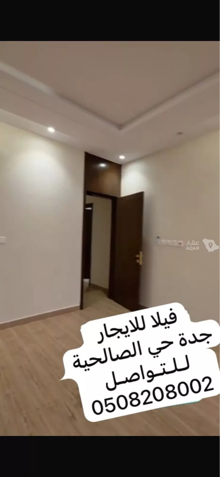 فيلا للإيجار في شارع ابي عبد الله الاوسي, حي الصالحية, مدينة جدة, منطقة مكة المكرمة 26