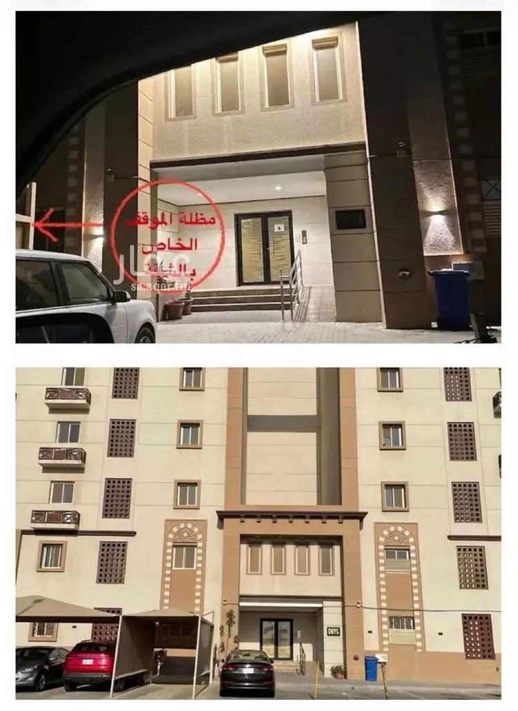 شقة للبيع في شارع حصين ابن هريم التميمي, حي الأمير عبدالمجيد, مدينة جدة, منطقة مكة المكرمة صورة 2