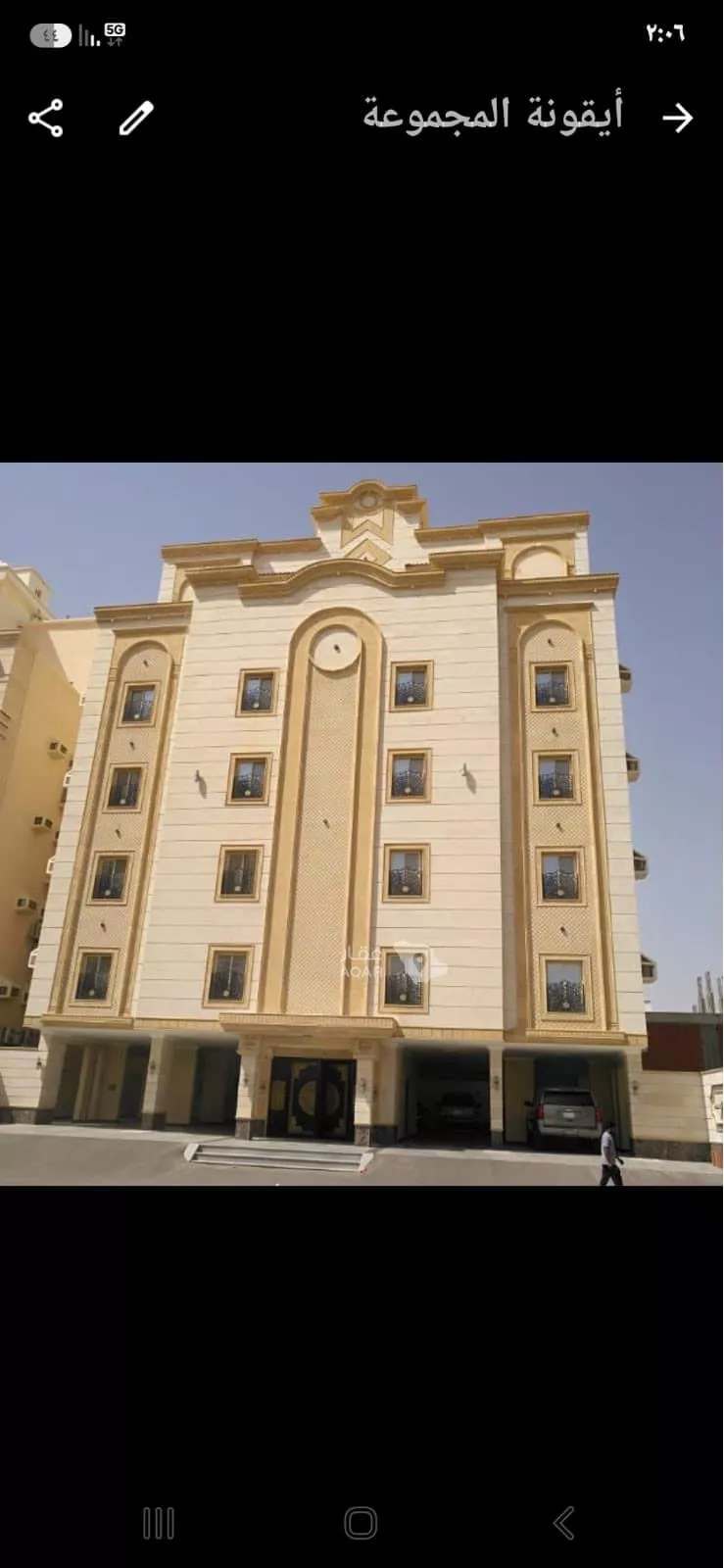 Apartment for Rent in Jeddah Ar Rayan