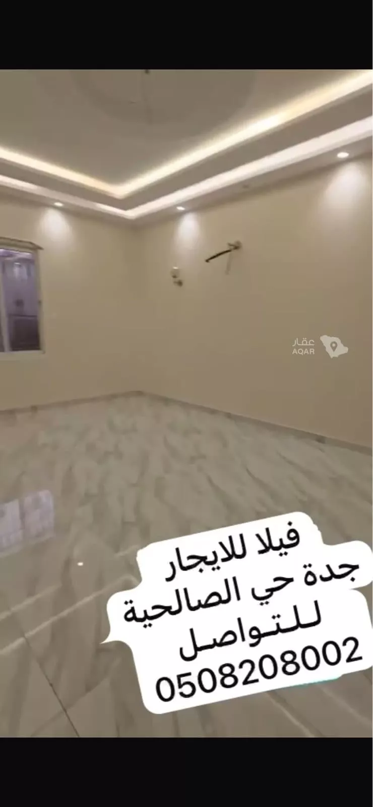 فيلا للإيجار في شارع ابي عبد الله الاوسي, حي الصالحية, مدينة جدة, منطقة مكة المكرمة 7