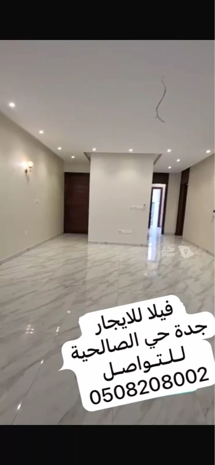 فيلا للإيجار في شارع ابي عبد الله الاوسي, حي الصالحية, مدينة جدة, منطقة مكة المكرمة 19