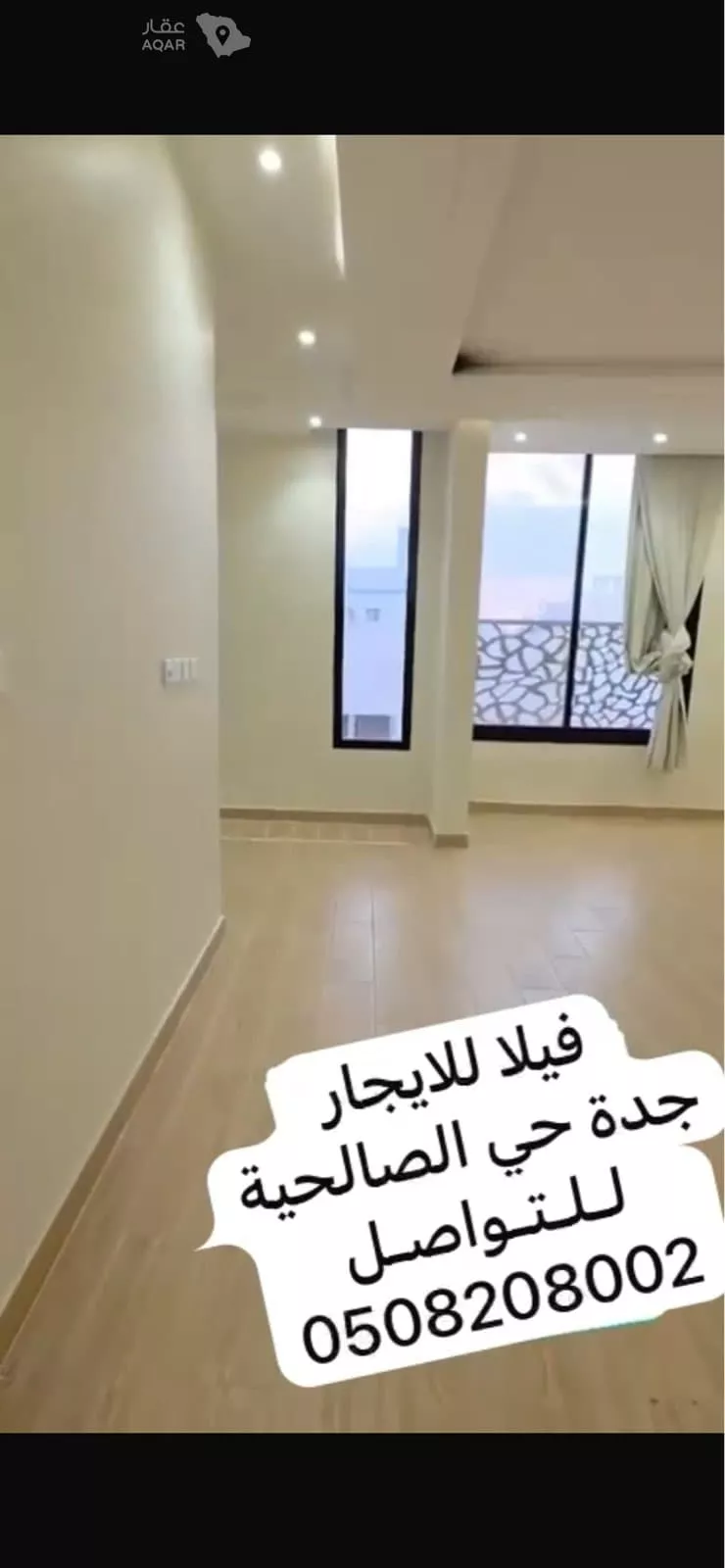 فيلا للإيجار في شارع ابي عبد الله الاوسي, حي الصالحية, مدينة جدة, منطقة مكة المكرمة 28