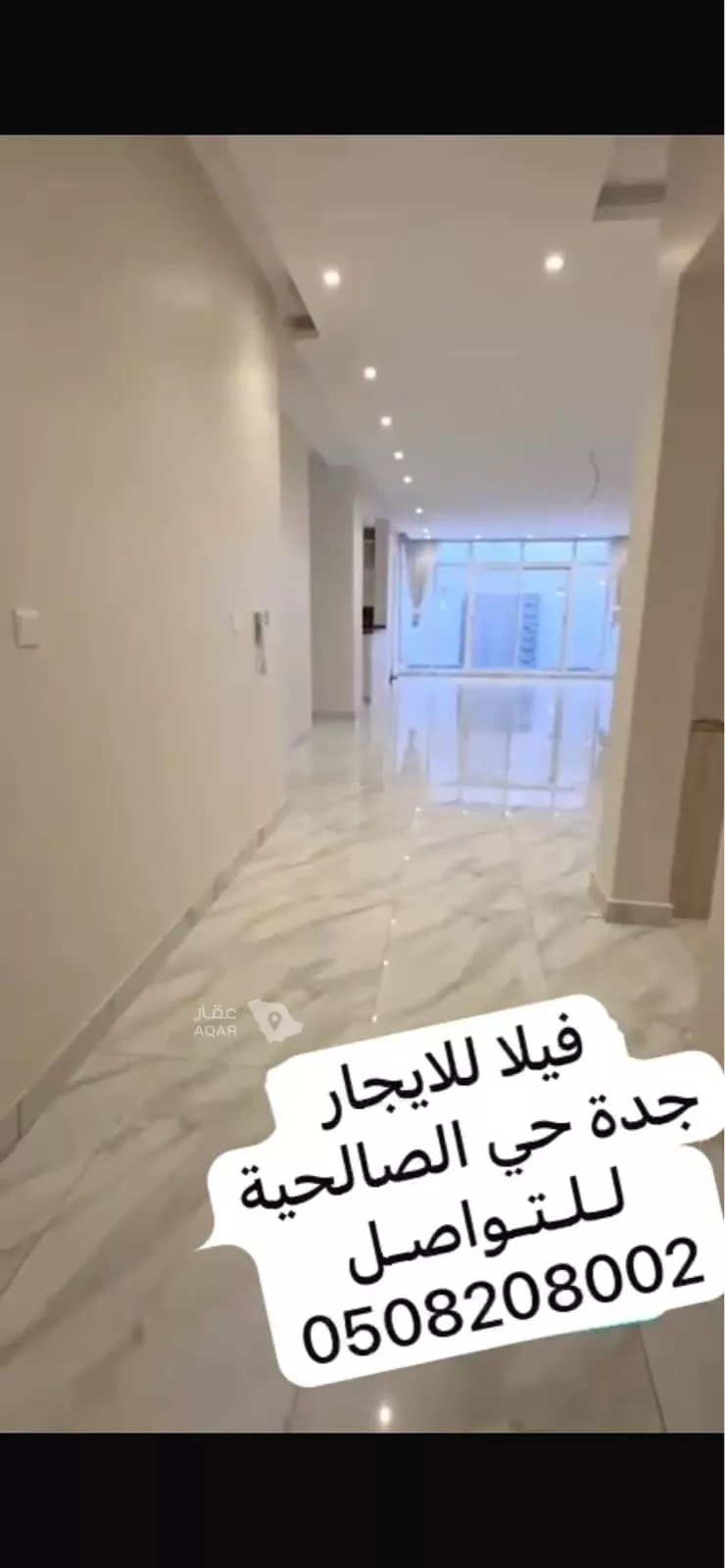 فيلا للإيجار في شارع ابي عبد الله الاوسي, حي الصالحية, مدينة جدة, منطقة مكة المكرمة 12