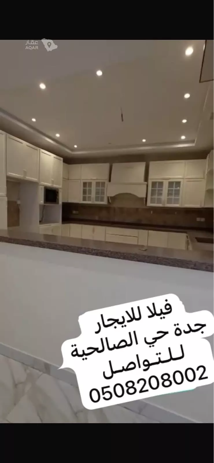 فيلا للإيجار في شارع ابي عبد الله الاوسي, حي الصالحية, مدينة جدة, منطقة مكة المكرمة 15