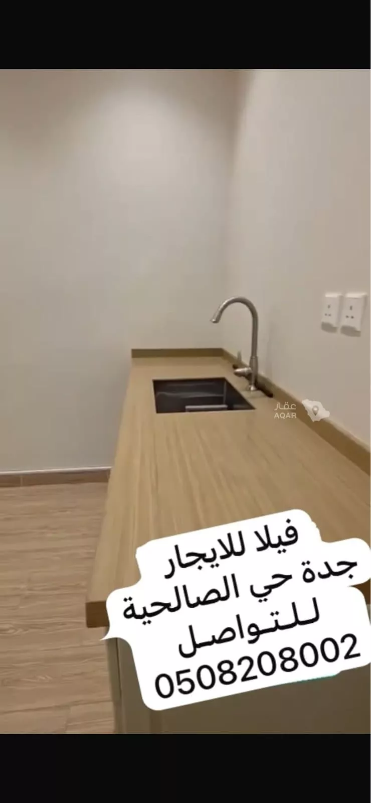 فيلا للإيجار في شارع ابي عبد الله الاوسي, حي الصالحية, مدينة جدة, منطقة مكة المكرمة 23