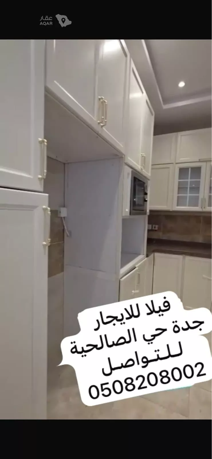 فيلا للإيجار في شارع ابي عبد الله الاوسي, حي الصالحية, مدينة جدة, منطقة مكة المكرمة 17