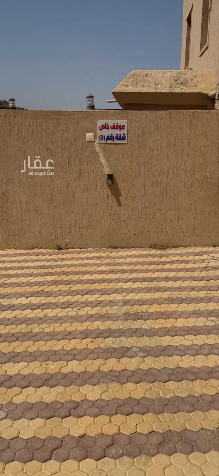 شقة للإيجار في حي الشفاء, مدينة الباحة, منطقة الباحة