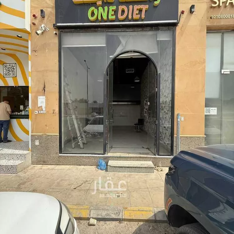 Shop for Rent in Riyadh Al Ezdihar