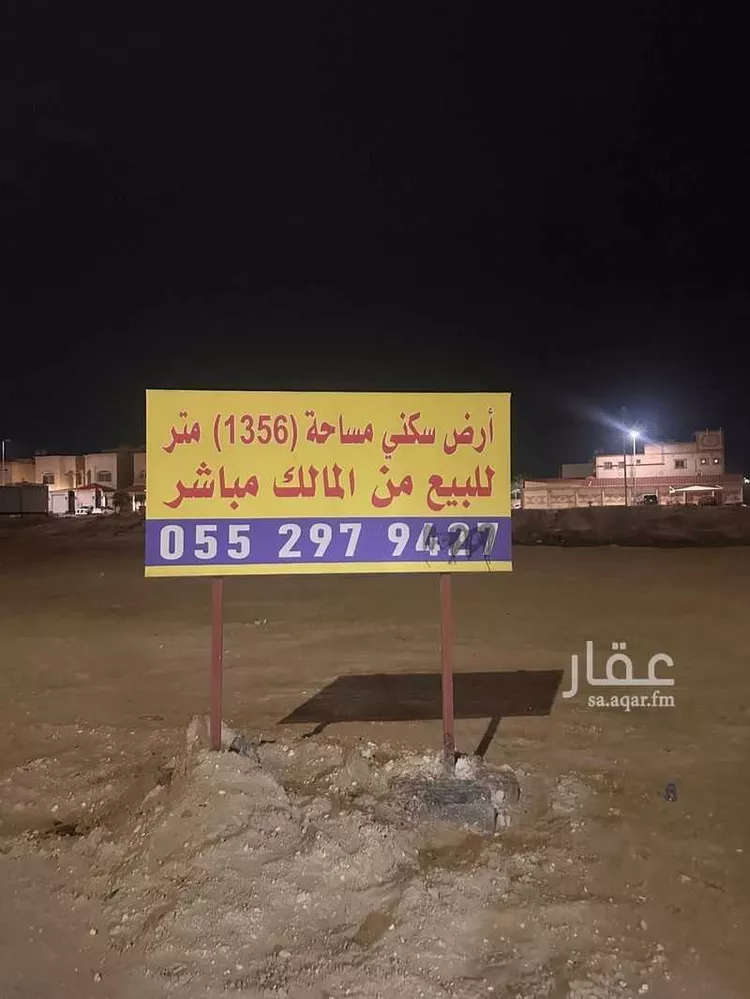 أرض للبيع في شارع اسماعيل البيهقي, حي الأمانة, مدينة الدمام, المنطقة الشرقية صورة 3