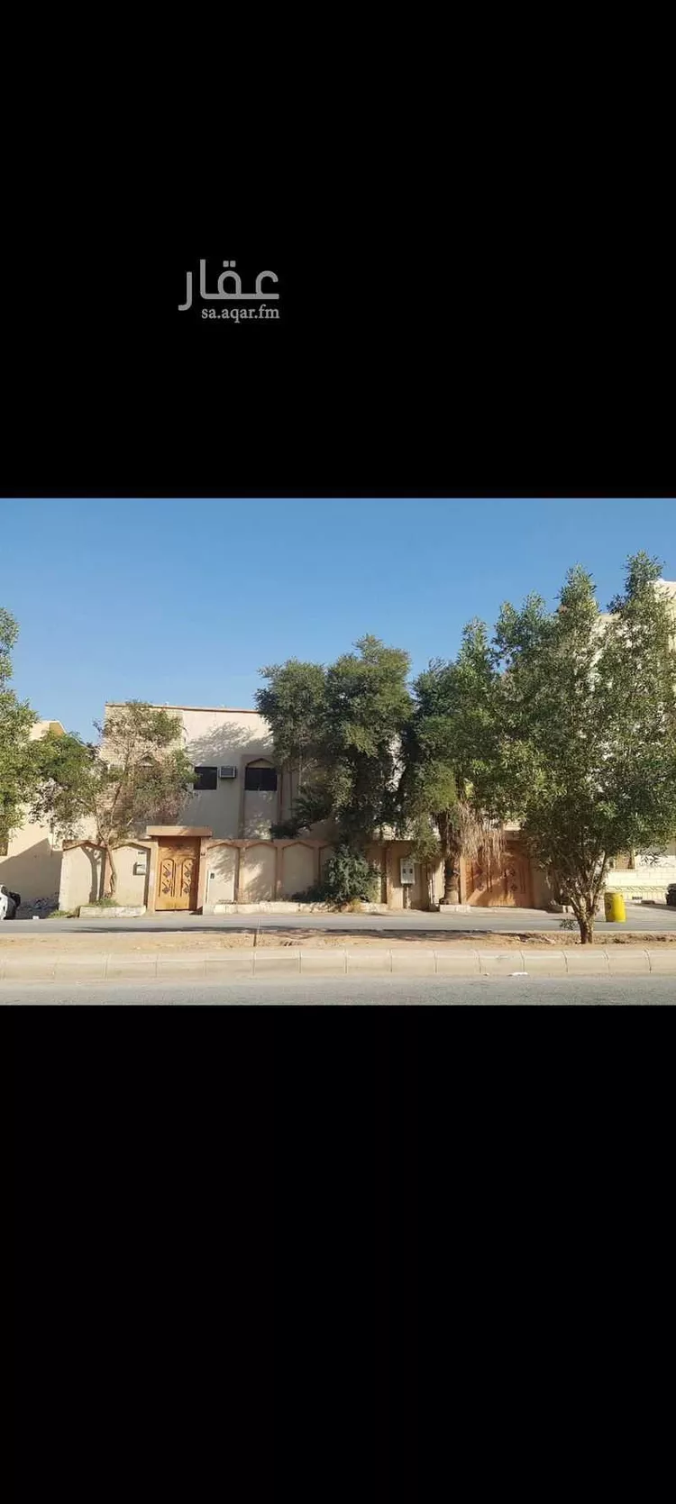 Villa for Sale in Riyadh Tuwaiq