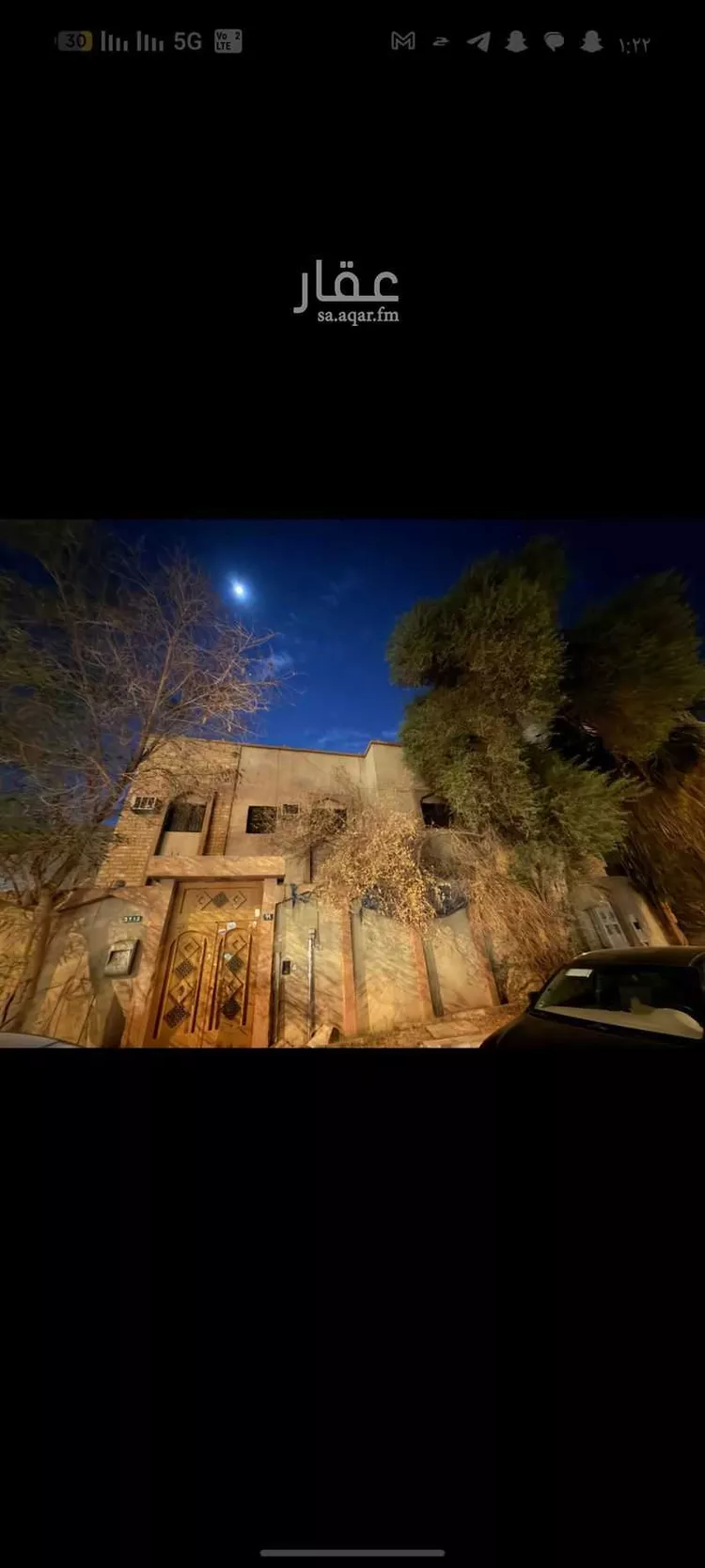 Villa for Sale in Riyadh Tuwaiq صورة 4