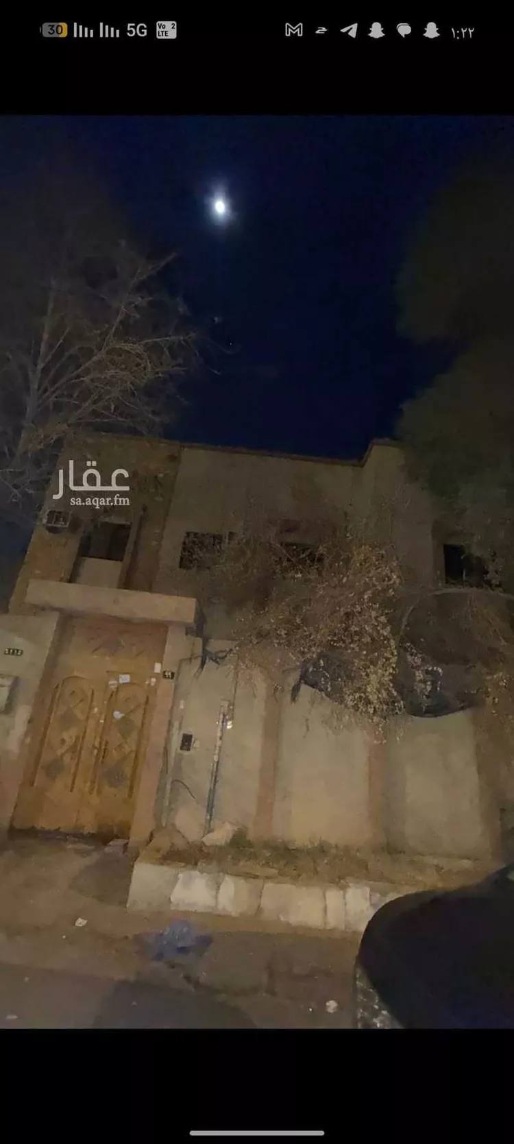 Villa for Sale in Riyadh Tuwaiq صورة 3