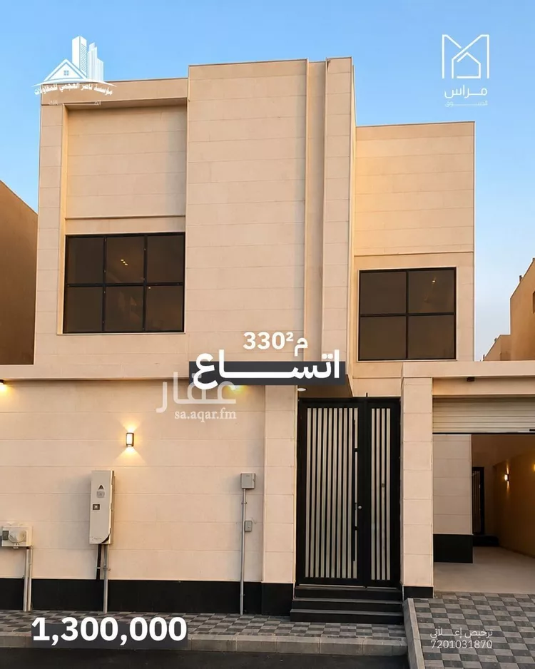 Villa for Sale in Dammam Al Amal صورة 4