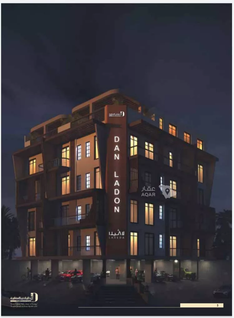 Apartment for Sale in Jeddah An Naim