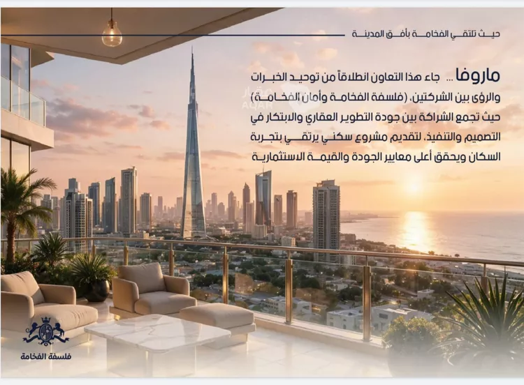 شقة للبيع في شارع أبي رافع الصائغ, حي الياقوت, مدينة جدة, منطقة مكة المكرمة