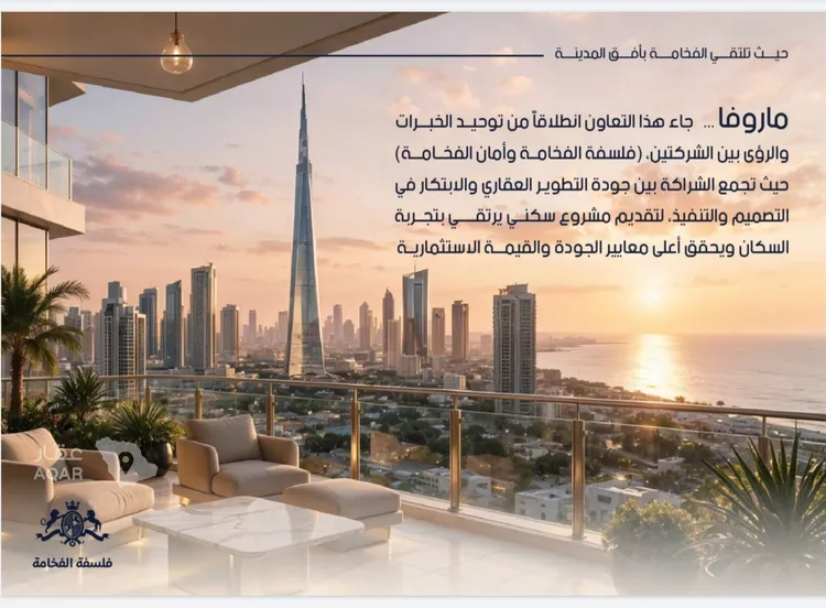 شقة للبيع في شارع أبي رافع الصائغ, حي الياقوت, مدينة جدة, منطقة مكة المكرمة