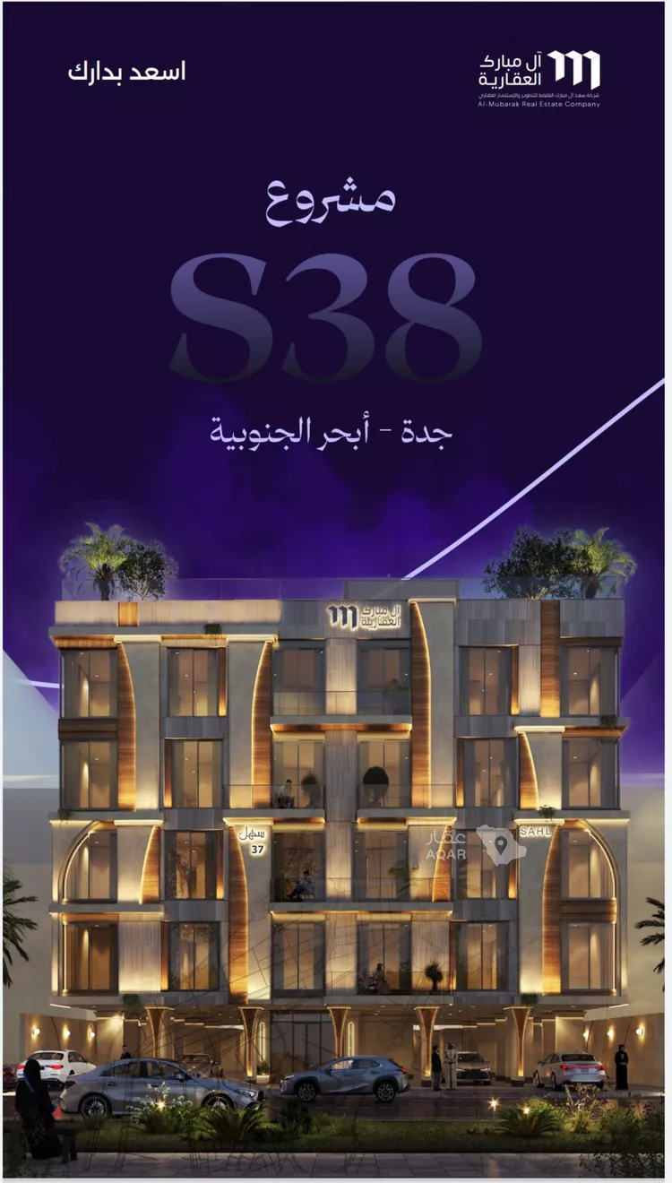 شقة للبيع في شارع ابو معالي الحضري, حي أبحر الجنوبية, مدينة جدة, منطقة مكة المكرمة صورة 3