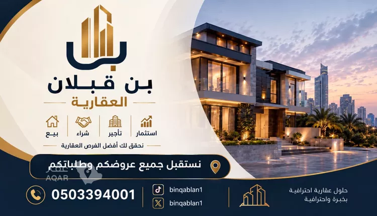 دور للبيع في شارع الربيع العامري, حي النهضة, مدينة الرياض, منطقة الرياض 8