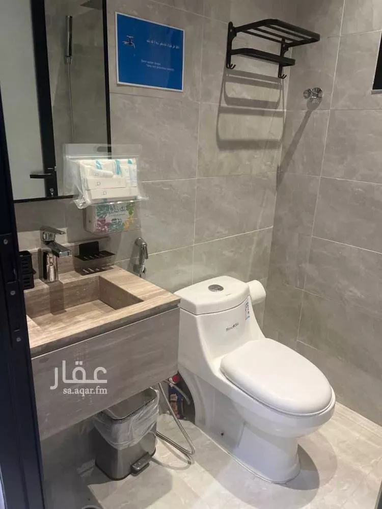استديو مفروش للحجز في حي الحمراء ، الخبر ، الخبر
