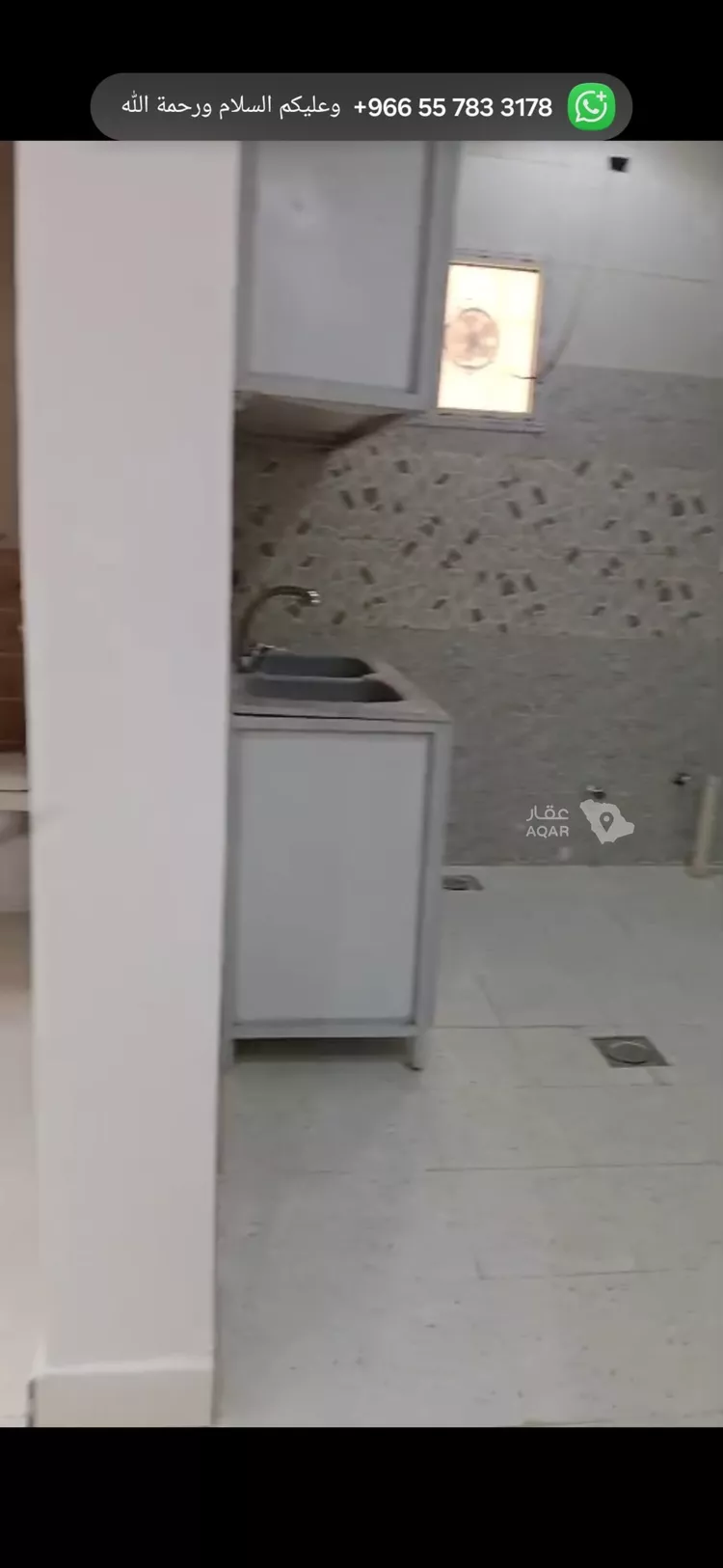 شقة للإيجار في شارع خالد بن الوليد الفرعي, حي غرناطة, مدينة الرياض, منطقة الرياض