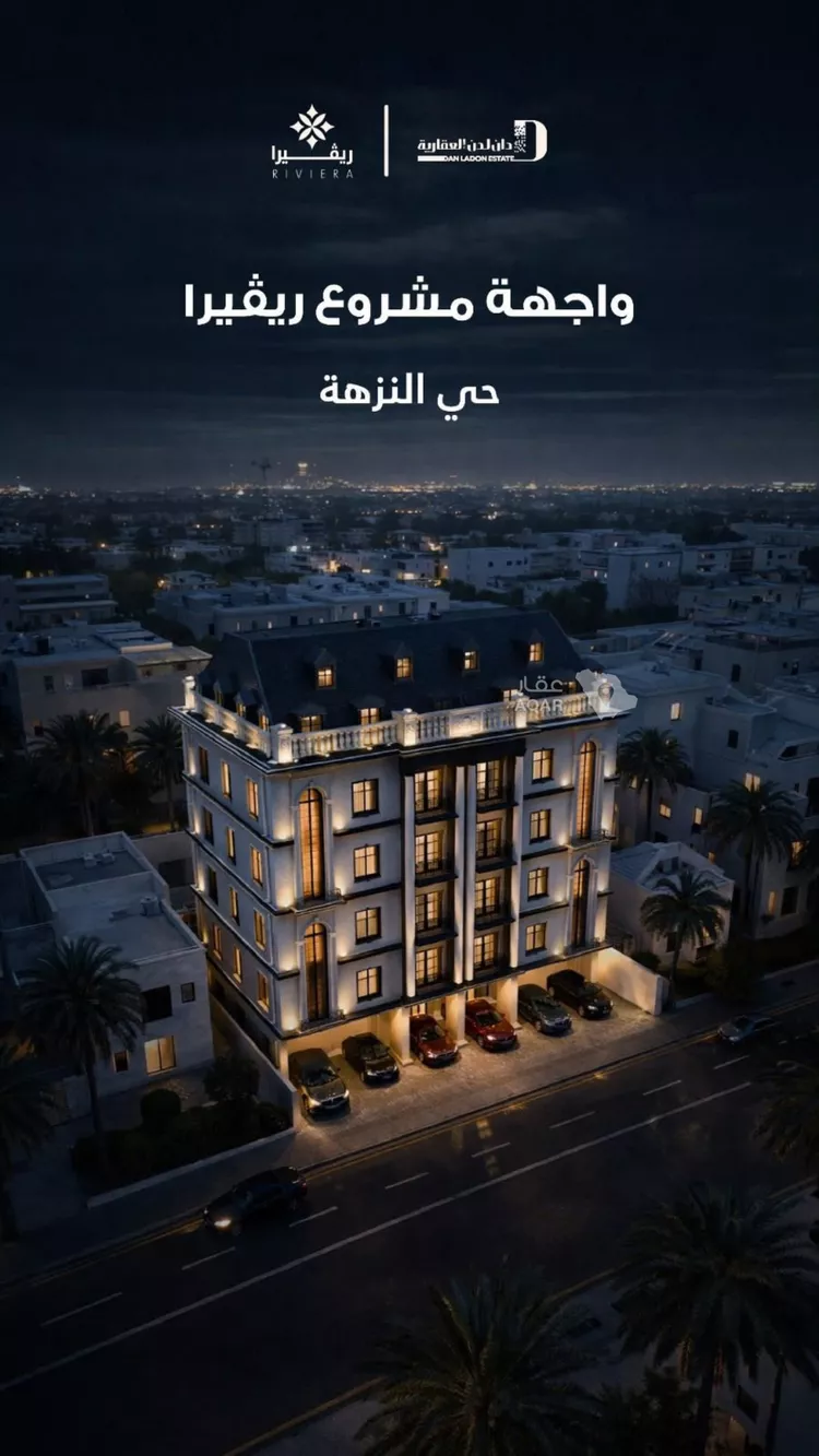 شقة للبيع في شارع ابو سفيان مدلوك, حي النعيم, مدينة جدة, منطقة مكة المكرمة 2
