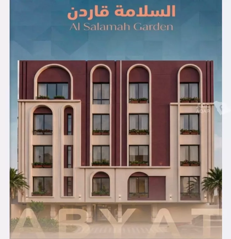 شقة للبيع في شارع علي افندي جميل, حي السلامة, مدينة جدة, منطقة مكة المكرمة صورة 2