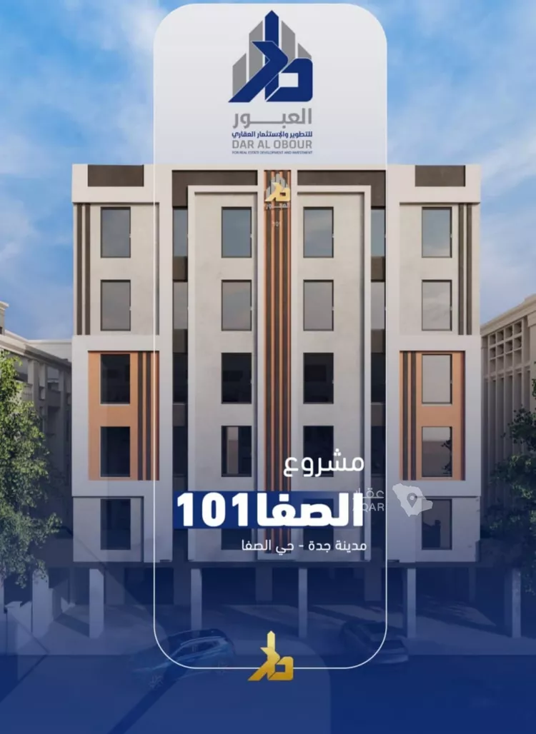 شقة للبيع في شارع فداء, حي الصفاء, مدينة جدة, منطقة مكة المكرمة 6