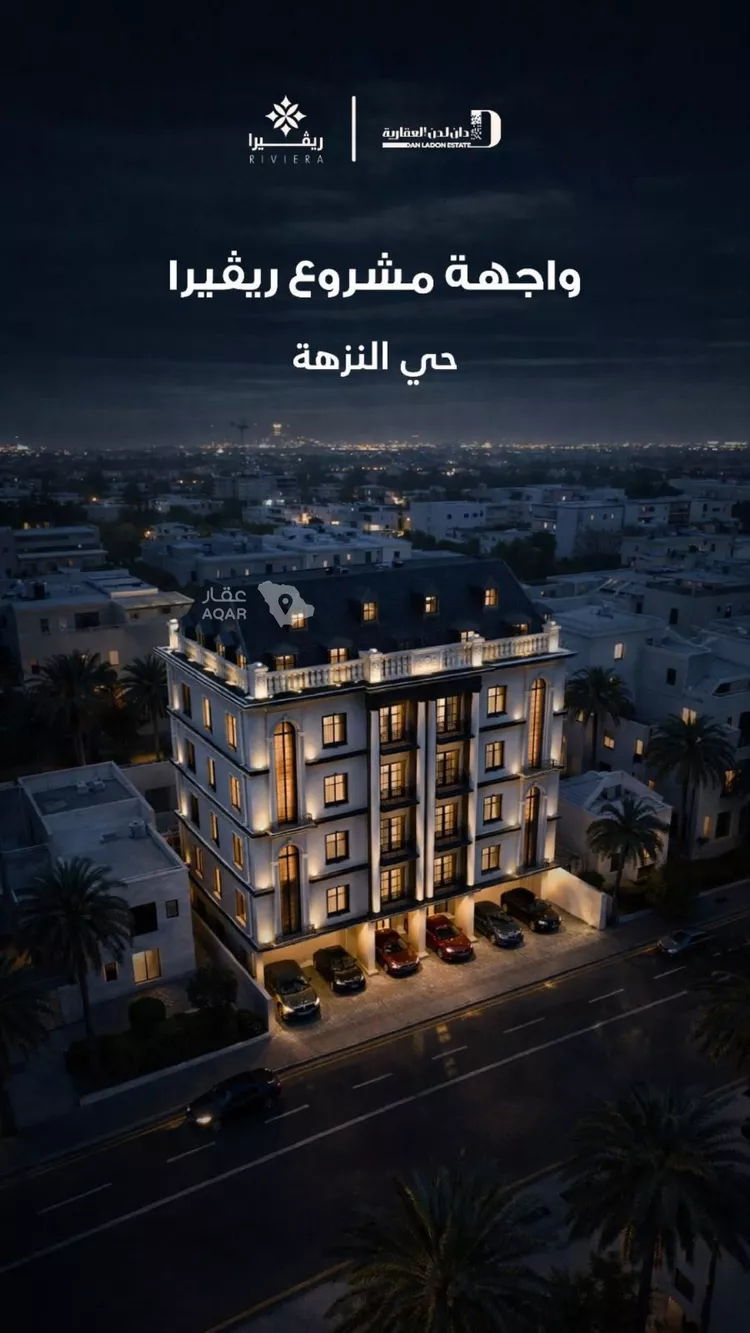 شقة للبيع في شارع ابو سفيان مدلوك, حي النعيم, مدينة جدة, منطقة مكة المكرمة