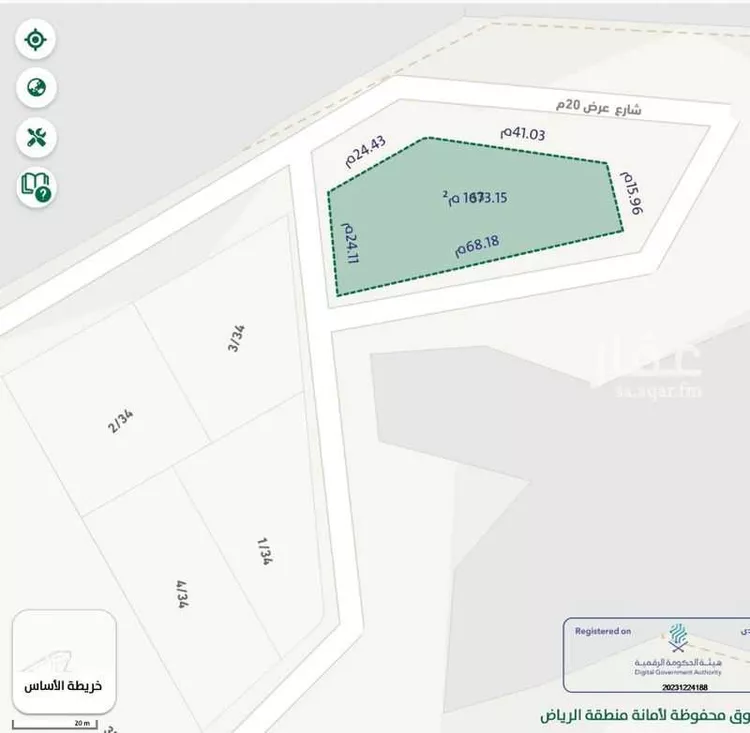 Land for Sale in Riyadh Al Mahdiyah صورة 3
