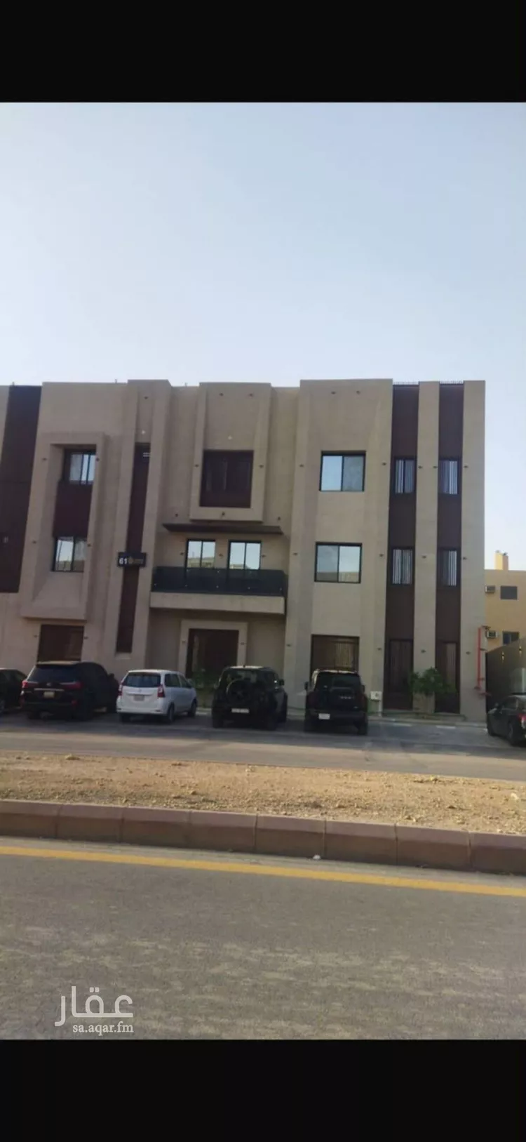 Apartment for Rent in Riyadh Al Yarmouk