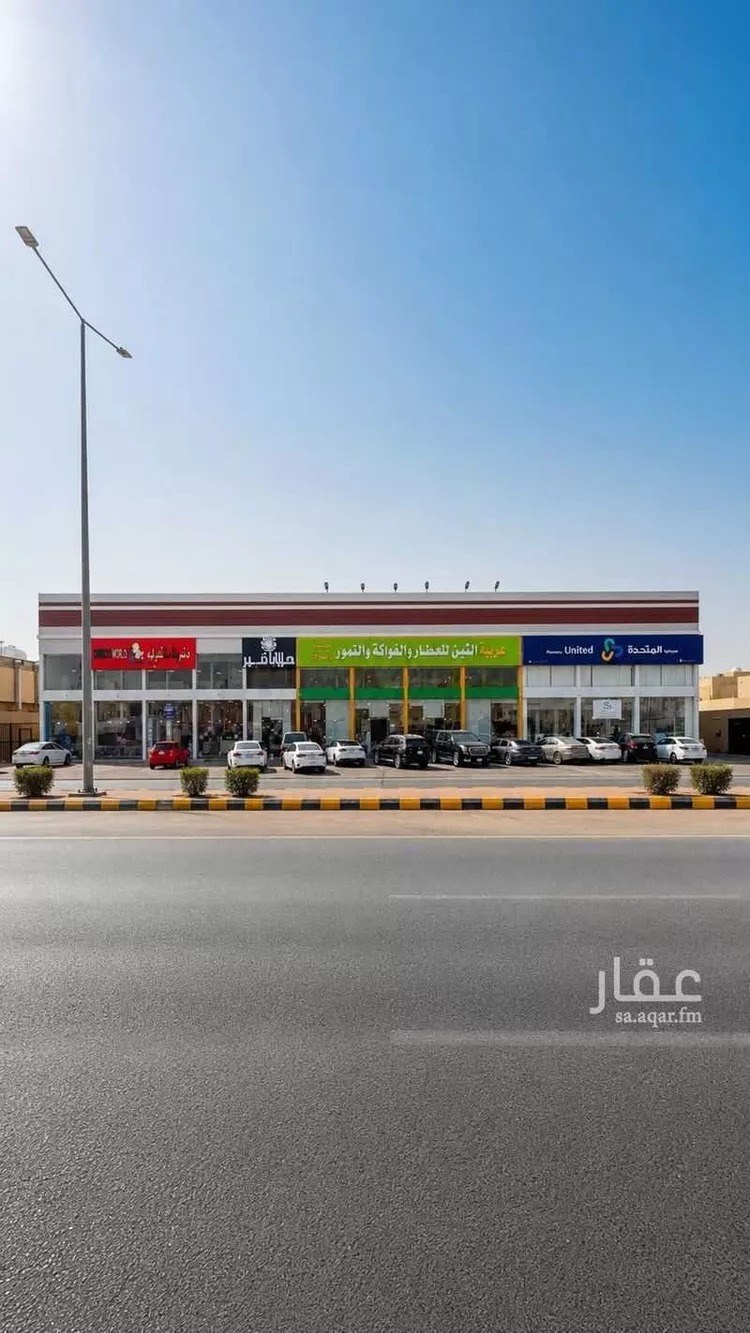 Building for Rent in Riyadh Al Janadriyah