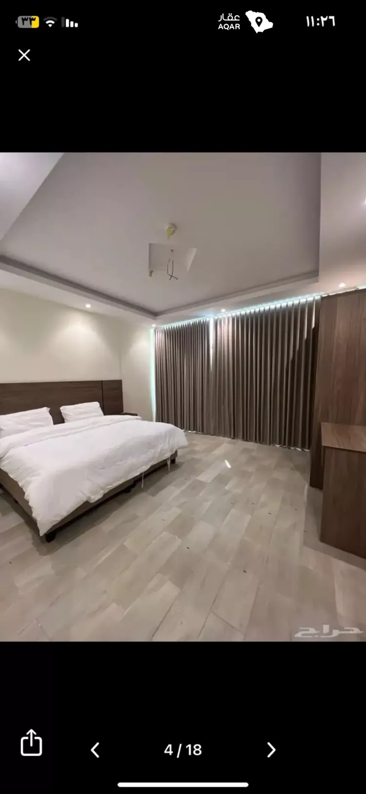 Apartment for Rent in Jeddah Al Sanabel